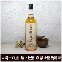 橡木桶陳 芒果高粱酒 50度 600cc 入桶熟成(2021/09/15裝瓶 )